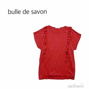 bulle de savon ビュルデサボン . フリル コットン 赤 プルオーバー カットソー Tシャツ 送料無料