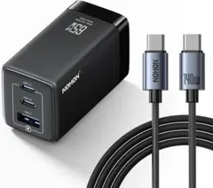 USB-C 急速充電器 65W　140W Type-C 120cm充電ケーブル付