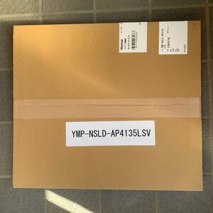 未使用 新品 Rinnai YMP-NSLD-AP4135LSV レンジフード用幕板