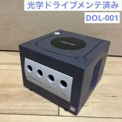 ゲームキューブ　本体　バイオレット①