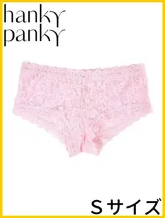 ハンキーパンキー hanky panky ボーイショーツ ピンク Sサイズ