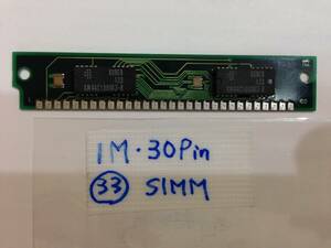 レトロPC_68K Mac 30Pin 1MB SIMM SAMSUNG