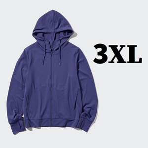 送料無料 大きいサイズ 3XL◆ エアリズムUVカットメッシュパーカ ◆ユニクロ 紫外線対策 パッカブル ｂ