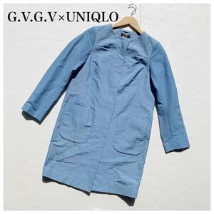 G.V.G.V×UNIQLOコラボ ユニクロ ノーカラースプリングコート S ナイロンコート レディース 薄手 春 水色 パステルカラー ノーカラーコート