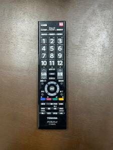 J-81【動作確認済み】TOSHIBA デジタルテレビリモコン CT-90476