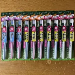 ディープクリーン10本セット