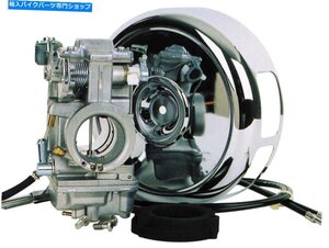 Mikuni HSR 45mm Smoothboreイージーキャブレターキット-45-5Mikuni HSR 45mm Smoothbore Easy Carburetor Kit - 45-5