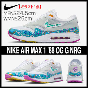 【送料無料】【新品】NIKE AIRMAX1