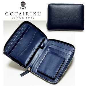 《GOTAIRIKU 五大陸》箱付新品 定価14,300円 シボ感上質レザー ラウンドファスナー式 タイニーウォレット マルチケース ビジネス S0389