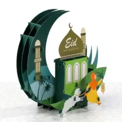 Paper Spiritz Eid MUBARAK ポップアップカード 3D