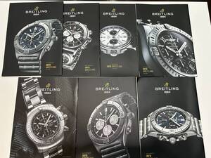 INFO BREITLING　インフォ・ブライトリング　Vol.035〜041 ７冊セット