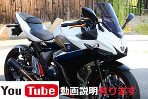 ★GSX250R★メチャ綺麗！令和2年式★良音♪社外マフラー★絶好調！★詳細画像多数掲載★動画で車両説明しています★検索）ninja250 yzf-r25