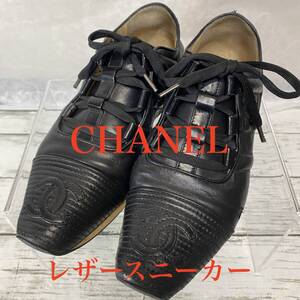 シャネル CHANEL ココマーク レースアップ ヒールスニーカー レザー シューズ 22,5 黒 ブラック レディース