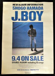 ★浜田省吾★超貴重 当時物 1986年 アルバム【J.BOY】 B1発売告知ポスター