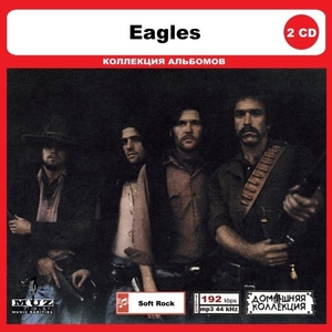 EAGLES CD1&2 大全集 MP3CD 2P◎