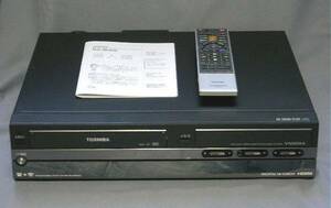 東芝RD-W301多機能VTR+HDD+DVD内蔵ハイビジョンレコーダー動作確認済リモコン等付き各デジタルチューナ搭載VHSテープDVD化にも最適