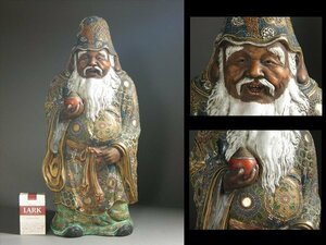 【心庵】時代物　古い九谷焼　盛上　金彩色絵／寿老人　高さ48cm　縁起物　A317