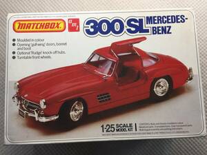  ■未組立て　1/25　マッチボックス MERCEDES-BENZ 300SL MATCHBOX メルセデス ベンツ　PK-4146　amt■ 