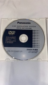 panasonicDVDナビCN-DV2200D/YD用DVDロム