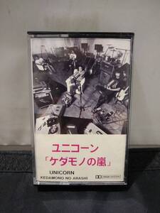 T1954　カセットテープ　ユニコーン　ケダモノの嵐　タイ版　OCTOPUSレーベル　奥田民生・UNICORN