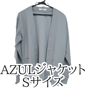 AZUL アズール マウジー ジャケット レディース Sサイズ グレー 灰色 Sサイズ #HappyFashion 秋用 冬用