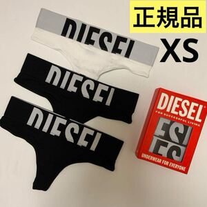 洗練されたデザイン DIESEL 正規品 レディース Tバックショーツ UFST-STARS-THREEPACK XS 00SE0K 0HMAU E4877 2024−2025秋冬新商品