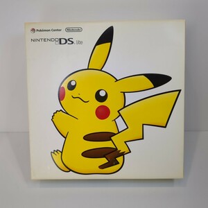 新品 未使用 Nintendo DSLite ピカチュウ エディション ニンテンドー DS ポケモンセンター pokemon 任天堂 ポケモン 限定 