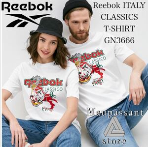 GN3666 L Reebok リーボッククラシックス　イタリア　Tee 半袖Tシャツ T-SHIRT 白Tシャツ