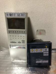 送料無料★MITSUBISHI ELECTRIC MCD-3B / 過電流継電器 MOC-A1V-R ★セット　動作確認済みです。