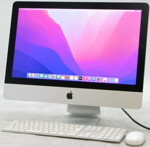 Apple iMac MK442J/A 21.5-inch Late 2015 ■ i5-5575R/大容量HDD/無線/Webカメラ/FullHD/21.5インチ/OS12.7.5 液晶一体型 #1