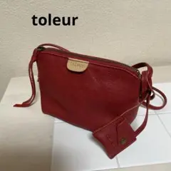 toleur ショルダーバッグ　レッド　トーラ　差し色