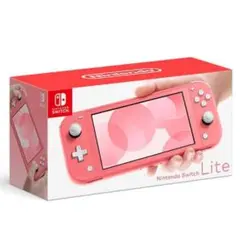 Nintendo Switch Lite コーラル