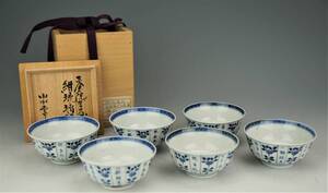 鳳】美品　時代品　二十四孝 染付　煎茶碗　6客　木箱　検：鉄瓶　盃　銀瓶　茶道具　九谷　常滑焼　薩摩