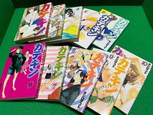 ヤンマガKC カテキン 全巻 初版 オジロマコト 現状品 傷有 ヤングマガジン 富士山さんは思春期 猫のお寺の知恩さん 君は放課後インソムニア