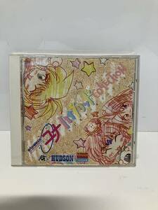 U-733　未開封品◇銀河お嬢様伝説ユナ ハイブリッドコレクション Windows95