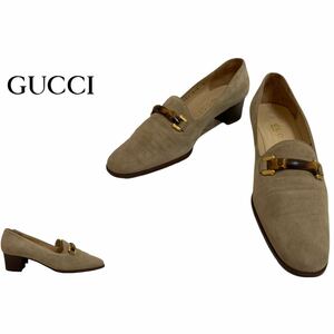 GUCCI VINTAGE グッチ ヴィンテージ MADE IN ITALY イタリア製 バンブーホースビット スエードレザーパンプス ベージュ 36 1/2 アーカイブ