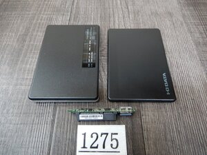 1275☆IOデーター★2.5インチ ポータブル ハードディスクケース