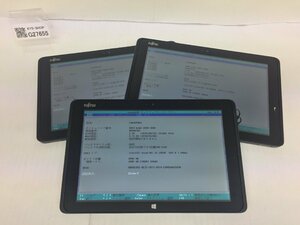 ジャンク3台セット/FUJITSU ARROWS Tab Q506/Atom X5-Z8500 1.44GHz/64GB/4GB/10.1インチ/高解像度