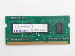 中古品★IODATA ノートメモリ SDY1600L-2G/ST★2G×1枚 計2GB