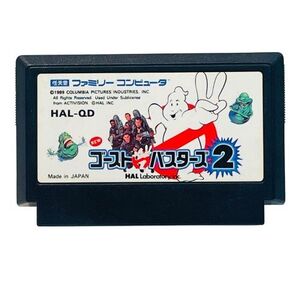 【ファミコン ソフト】ゴーストバスターズ2 HAL-QD ファミリーコンピュータ/カセット ゲームソフト★52742