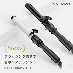 セラミック カール ヘアアイロン 32mm コテ カールアイロン ヘア ヘアアイロン ストレートアイロン アイロン マイナスイオン ブラック