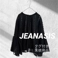 タグ付き JEANASIS ジーナシス キカシシュウ レース ブラウス ブラック