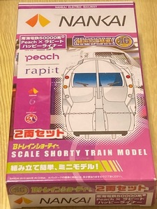 Bトレインショーティー バンダイ ☆ 南海電鉄 50000系 Peach x ラピート ハッピーライナー / ピーチ 2両セット x 2箱 ☆ 新品・未開封 