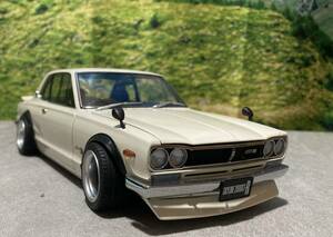 AUTOart 1/18　Nissan Skyline 2000GT-R　KPGC10　改