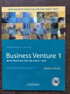 Business Venture 1ビジネス英会話テキストとスチューデントCD / 初級の上