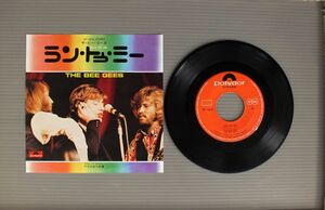 ★日7inch ビー・ジーズ/ラン・トゥ・ミー★