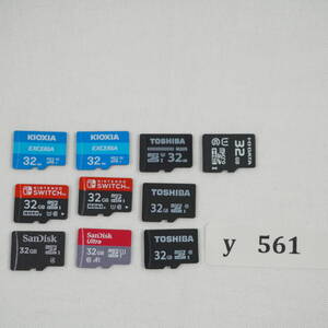 microSD 32GB 10枚 SDHC マイクロSDカード 大量 セット まとめ #561