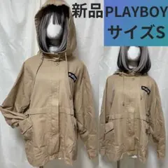 新品　PLAYBOY マウンテンパーカー　フード付きジャケット　S ベージュ