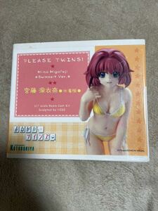 宮藤深衣奈 水着版 おねがいツインズ HIDE くれよん コトブキヤ 壽屋 KOTOBUKIYA ガレージキット レジンキット