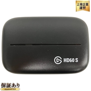 elgato HD60S 2GC309901004 外付け キャプチャー ボード ゲーム PS4 Xbox Switch PC エルガト 周辺機器 中古 S9448786